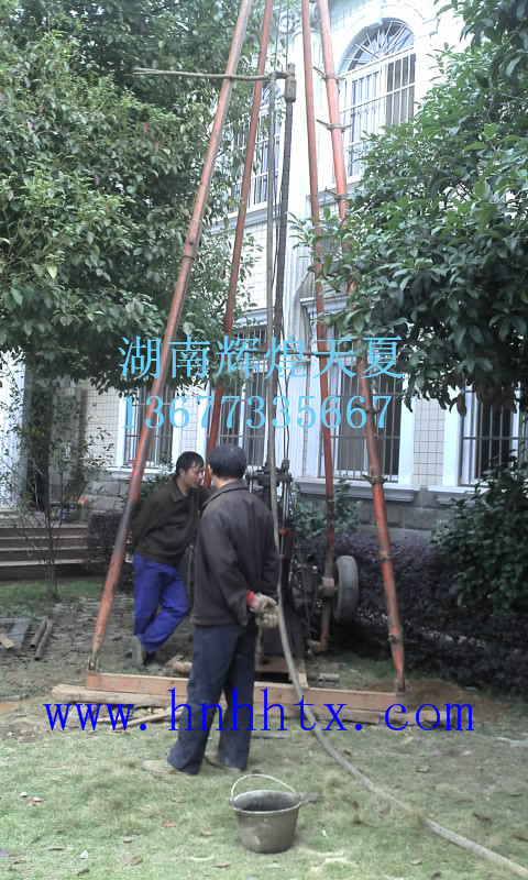 岳麓區某食品廠工地施工